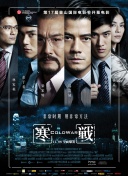 久久永久免费
